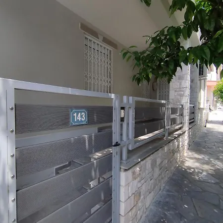 L. Byron Apartment Volos