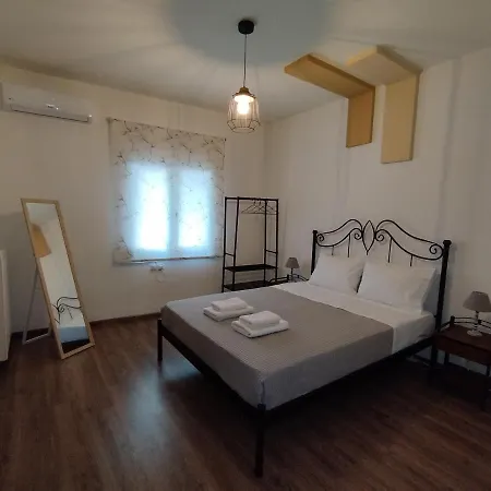 L. Byron Apartment